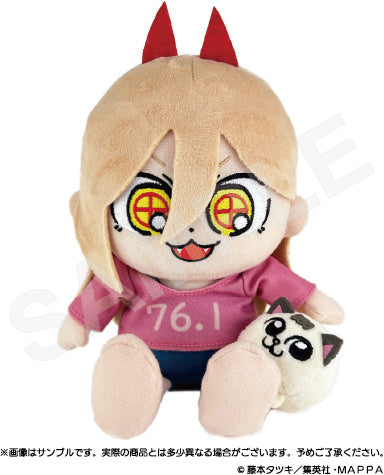 Chainsaw Man - Power: Bkub Plush - Empty