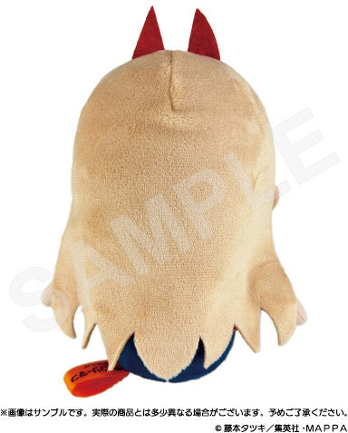 Chainsaw Man - Power: Bkub Plush - Empty