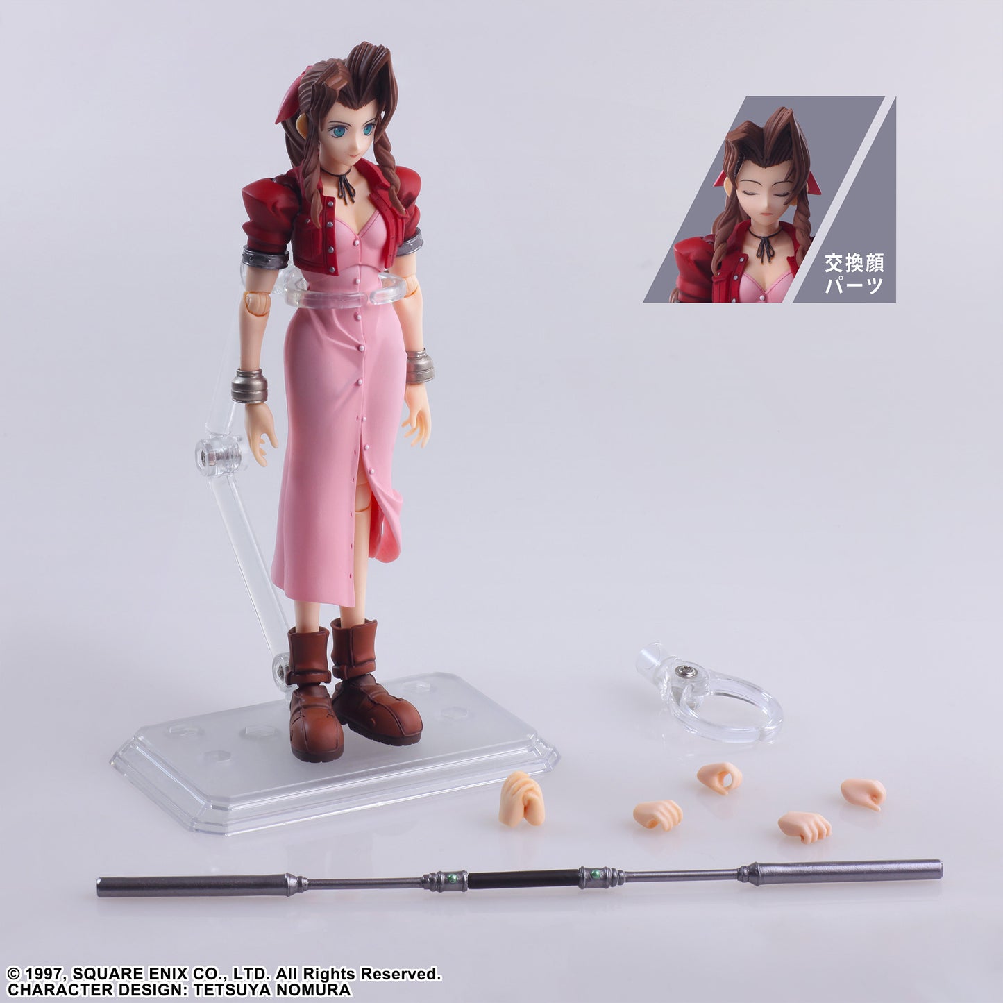 [Pre-order] Final Fantasy VII - Aerith Gainsborough: Bring Arts (reissue) - Square Enix