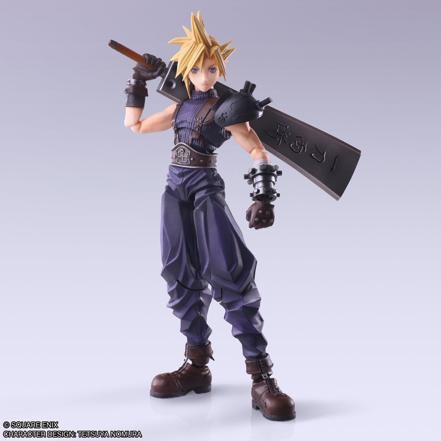 [Pre-order] Final Fantasy VII - Cloud Strife: Bring Arts (Hard Breaker Ver.) - Square Enix