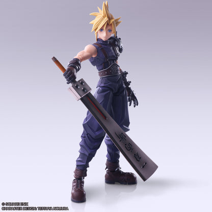 [Pre-order] Final Fantasy VII - Cloud Strife: Bring Arts (Hard Breaker Ver.) - Square Enix