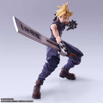 [Pre-order] Final Fantasy VII - Cloud Strife: Bring Arts (Hard Breaker Ver.) - Square Enix