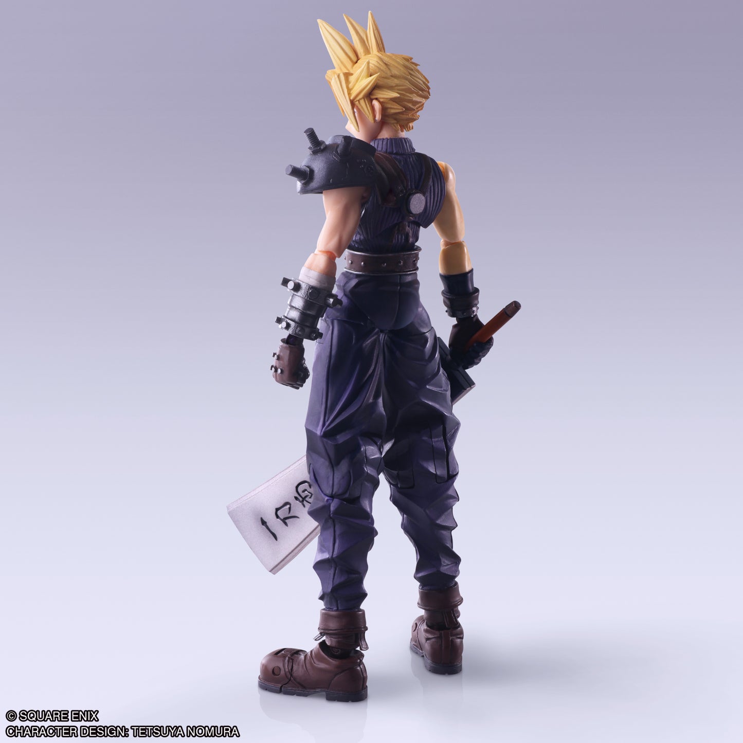 [Pre-order] Final Fantasy VII - Cloud Strife: Bring Arts (Hard Breaker Ver.) - Square Enix