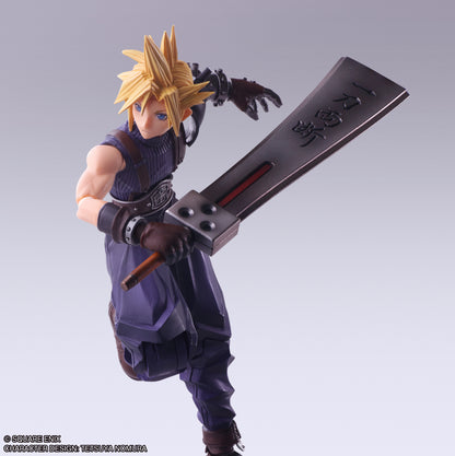 [Pre-order] Final Fantasy VII - Cloud Strife: Bring Arts (Hard Breaker Ver.) - Square Enix