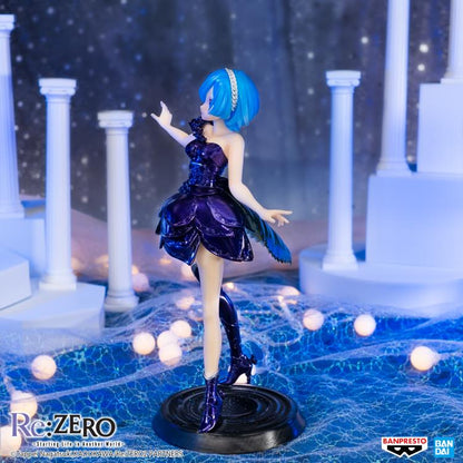 Re:Zero - Starting Life in Another World - Dianacht Couture Rem - Banpresto