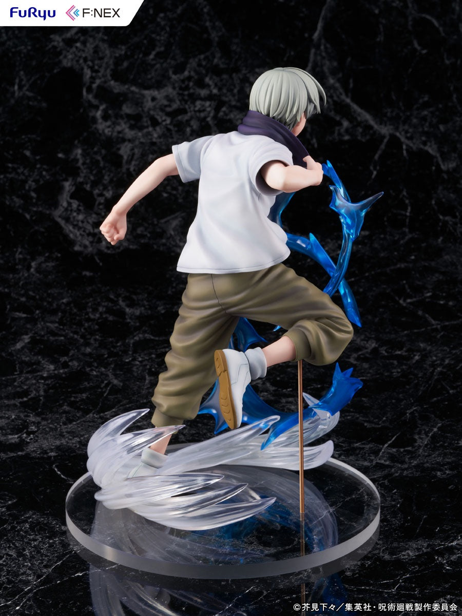 [Pre-order] Jujutsu Kaisen - Toge Inumaki 1/7 - FuRyu