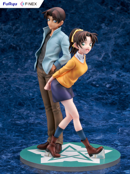 [Pre-order] Detective Conan - Heiji Hattori & Kazuha Toyama 1/7 - FuRyu