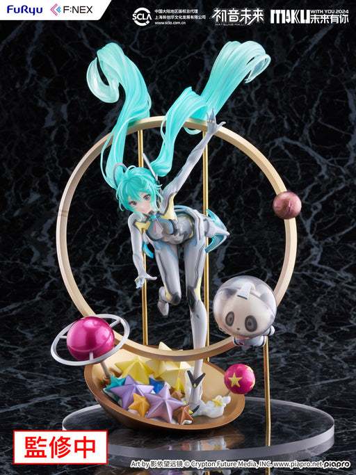 [Pre-order] Vocaloid - Hatsune Miku: Miku With You 2024 Ver. 1/7 - FuRyu