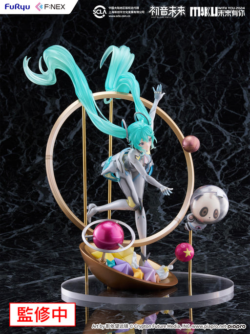 [Pre-order] Vocaloid - Hatsune Miku: Miku With You 2024 Ver. 1/7 - FuRyu