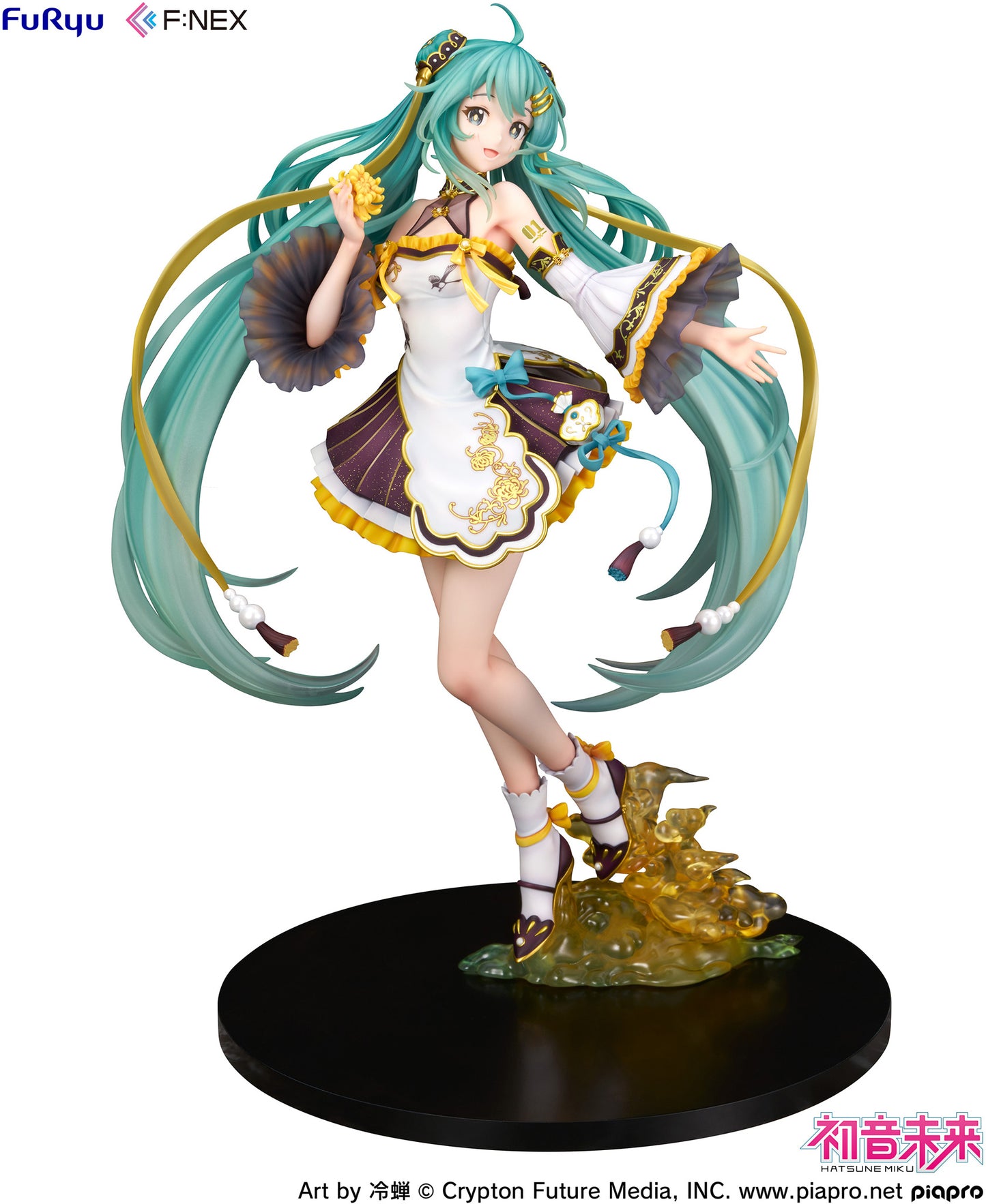 [Pre-order] Vocaloid - Hatsune Miku: Mid-Autumn Festival 1/7 - FuRyu