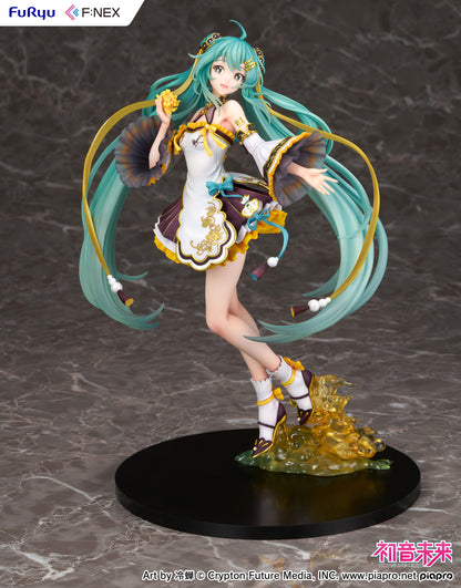 [Pre-order] Vocaloid - Hatsune Miku: Mid-Autumn Festival 1/7 - FuRyu