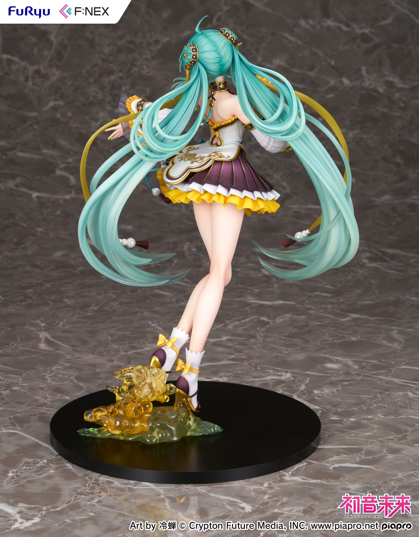 [Pre-order] Vocaloid - Hatsune Miku: Mid-Autumn Festival 1/7 - FuRyu