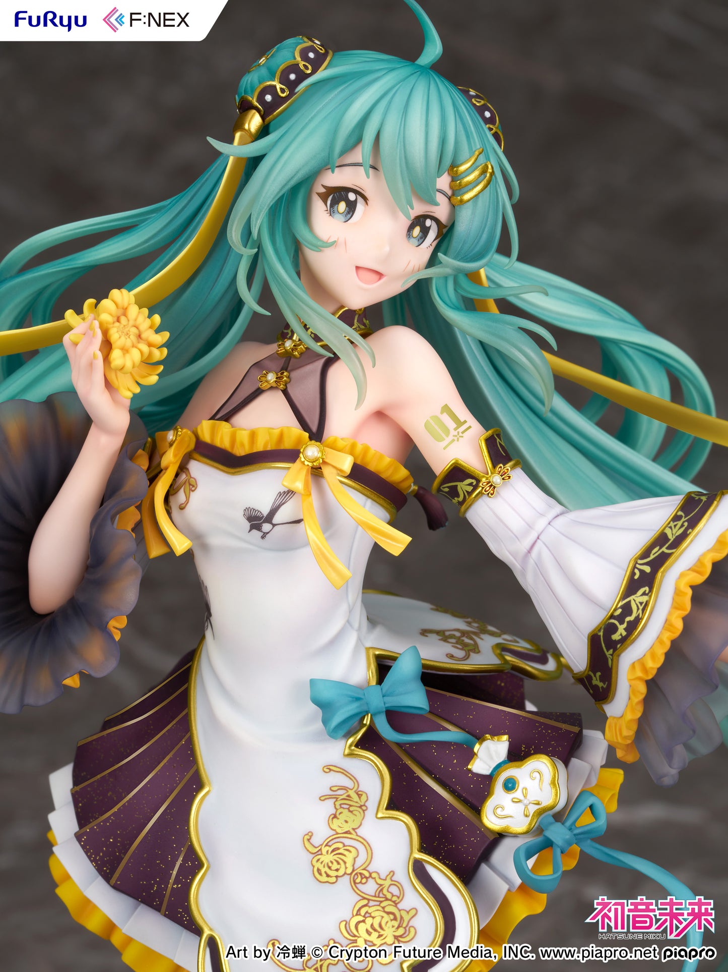 [Pre-order] Vocaloid - Hatsune Miku: Mid-Autumn Festival 1/7 - FuRyu