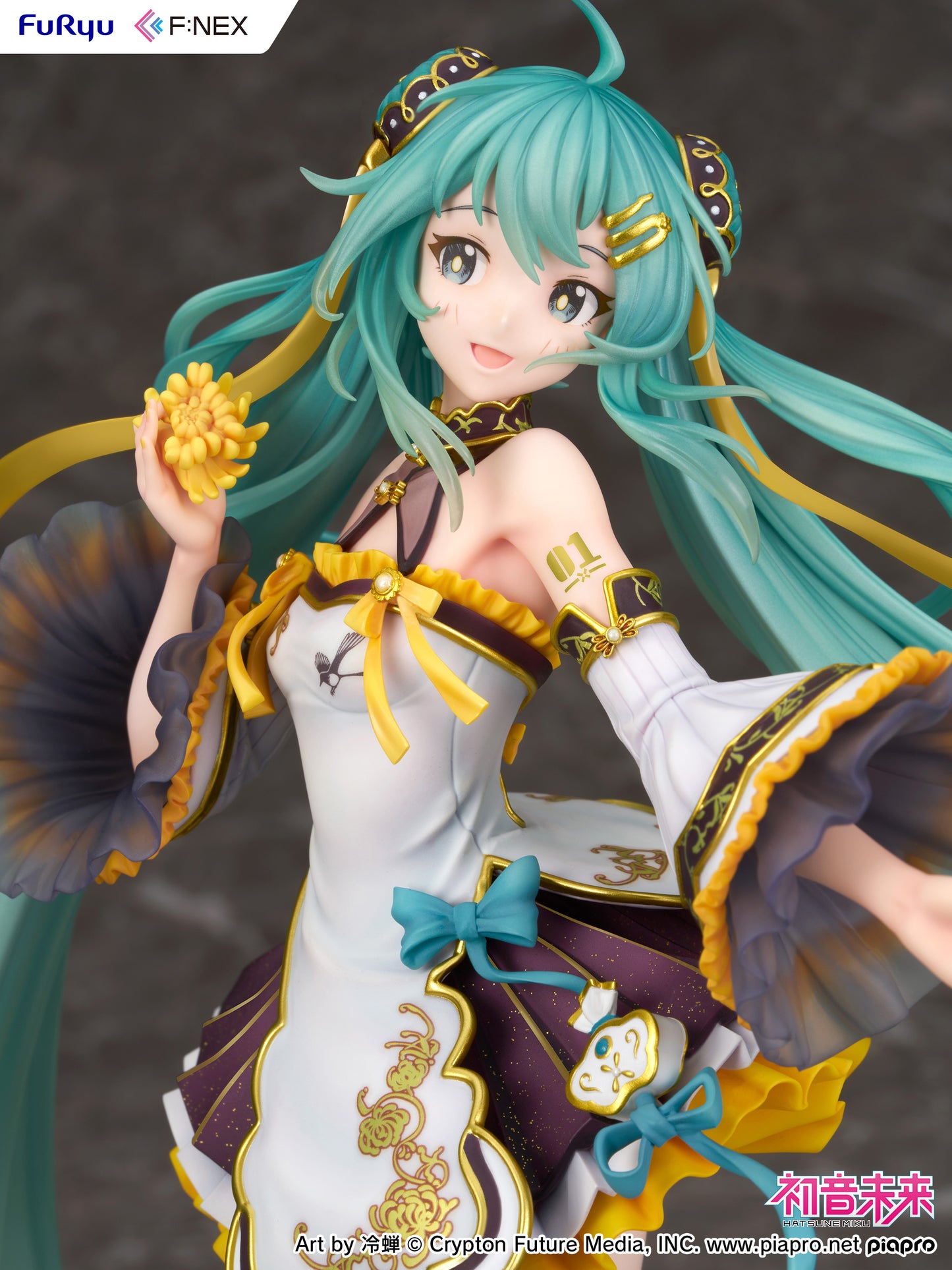 [Pre-order] Vocaloid - Hatsune Miku: Mid-Autumn Festival 1/7 - FuRyu