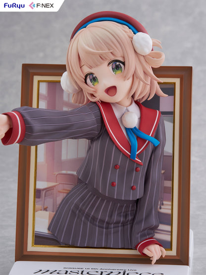 [Pre-order] VTuber - Shigure Ui: Masterpiece 1/4 - FuRyu