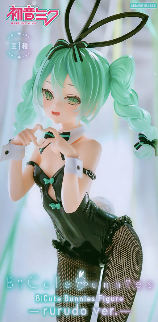 [Pre-order] Vocaloid - Hatsune Miku: BiCute Bunnies (Rurudo Ver.) - FuRyu