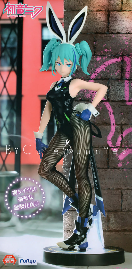 [Pre-order] Vocaloid - Hatsune Miku: BiCute Bunnies (Street Violet Ver.) - FuRyu