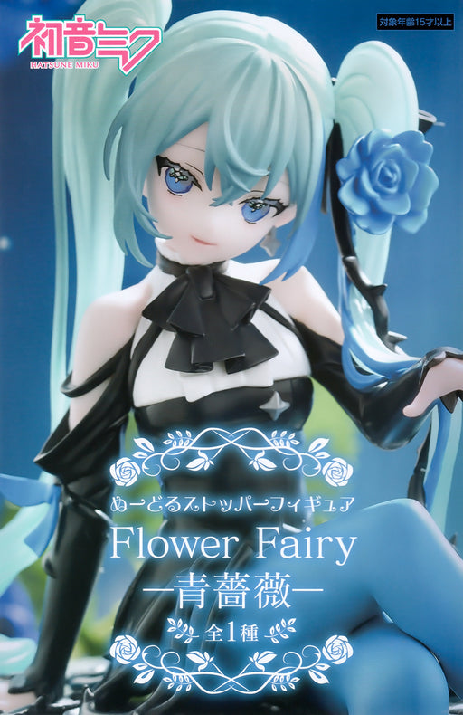 [Pre-order] Vocaloid - Hatsune Miku: Noodle Stopper (Flower Fairy Blue Rose) - FuRyu