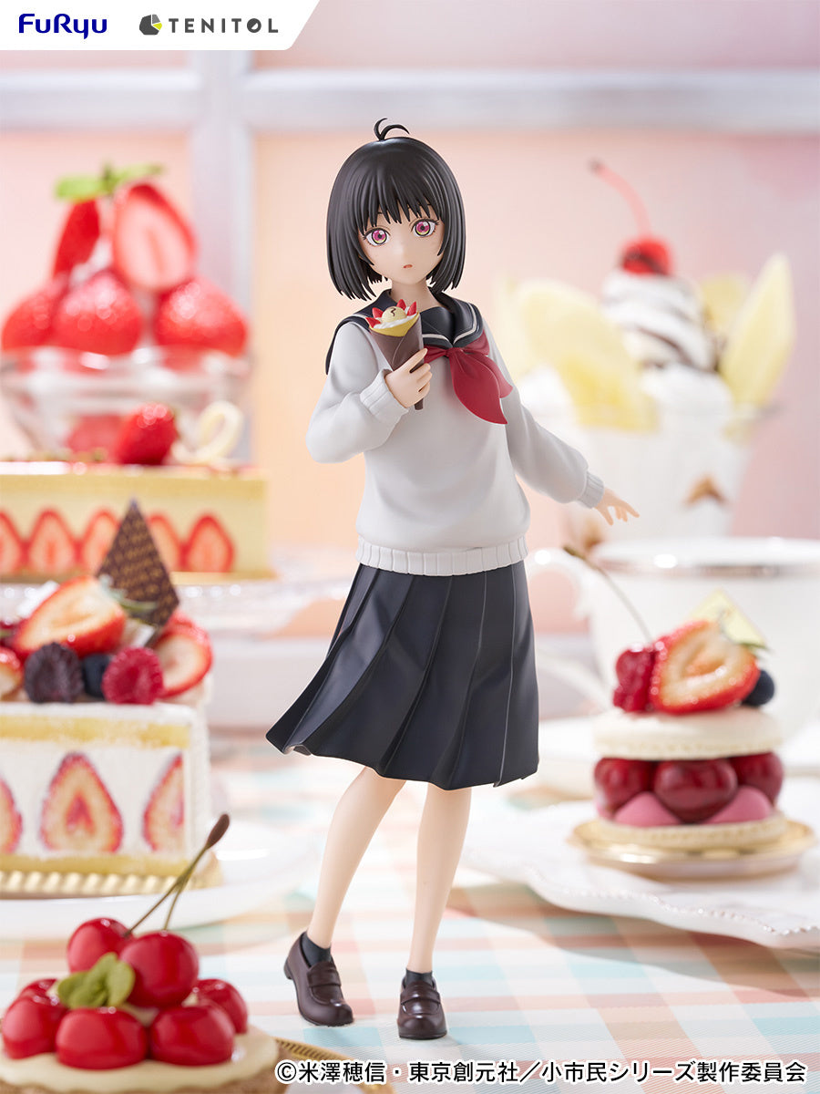 [Pre-order] Shoshimin: How to become Ordinary - Yuki Osanai - TENITOL