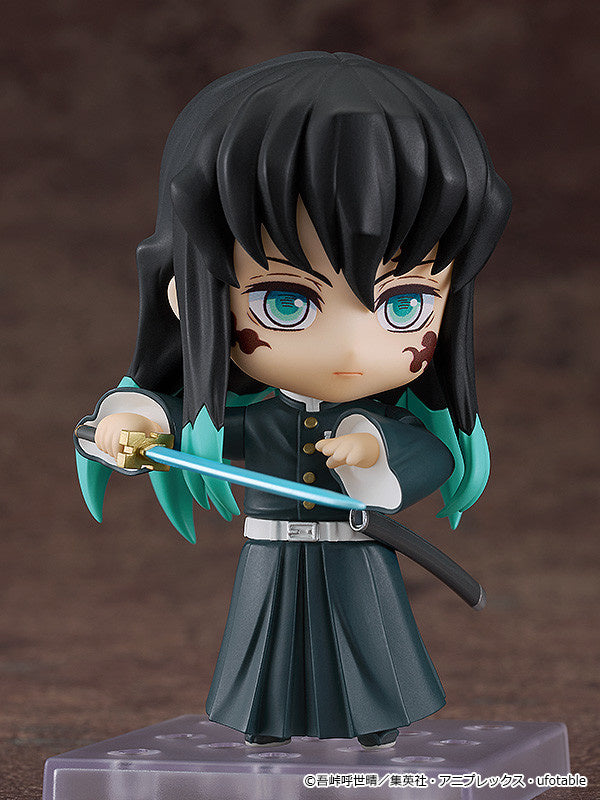 [Pre-order] Demon Slayer - Muichiro Tokito - Nendoroid