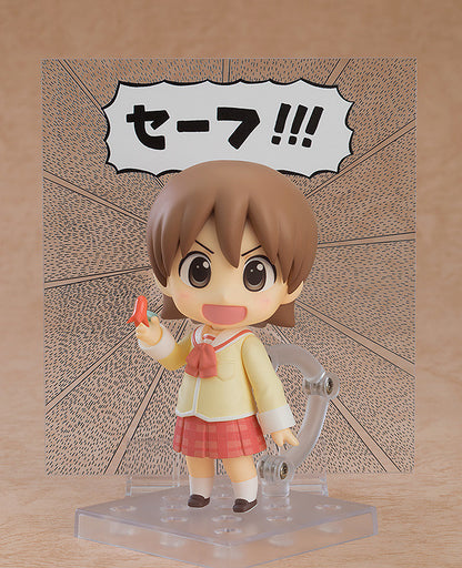 [Pre-order] Nichijou - Yuuko Aioi: Keiichi Arawi Ver. - Nendoroid