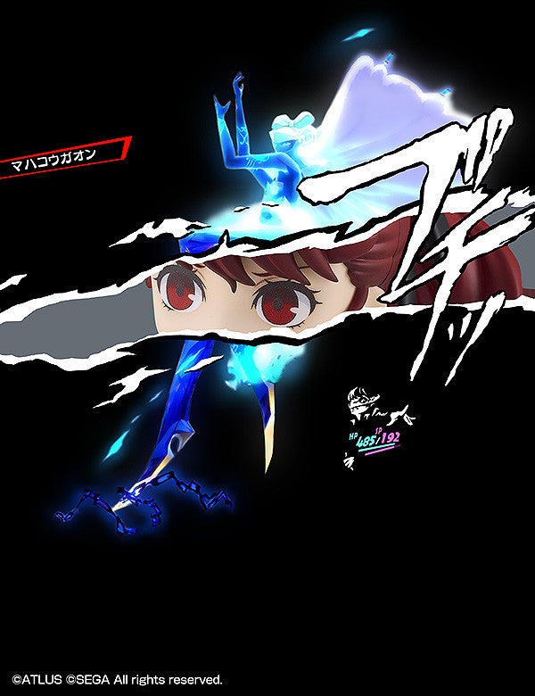 [Pre-order] Persona 5 Royal - Kasumi Yoshizawa: Phantom Thief Ver. - Nendoroid