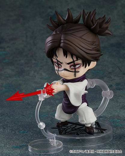 [Pre-order] Jujutsu Kaisen - Choso - Nendoroid