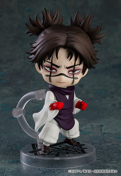 [Pre-order] Jujutsu Kaisen - Choso - Nendoroid