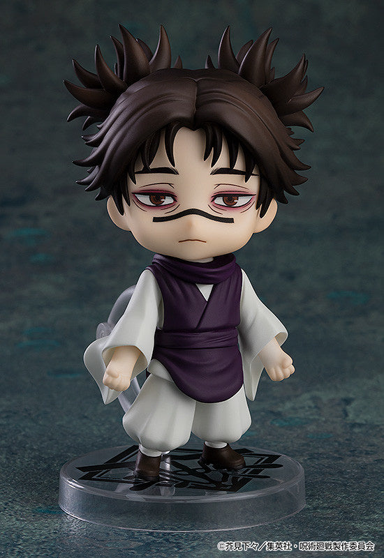 [Pre-order] Jujutsu Kaisen - Choso - Nendoroid