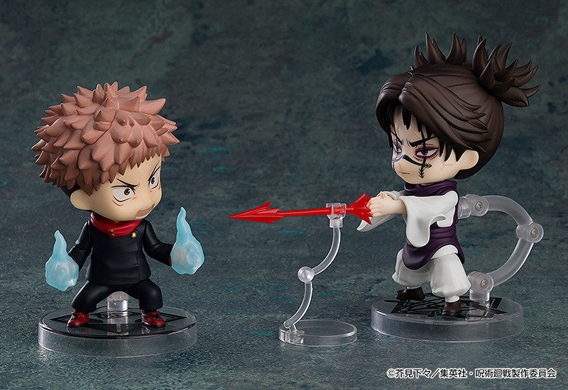 [Pre-order] Jujutsu Kaisen - Choso - Nendoroid