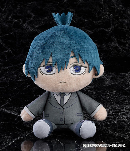 [Pre-order] Chainsaw Man - Aki Hayakawa Plushie - Good Smile Company