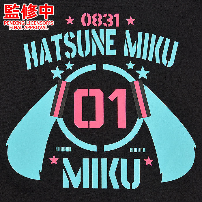 [Pre-order] Vocaloid - Hatsune Miku Hooded Jacket - Good Smile Company