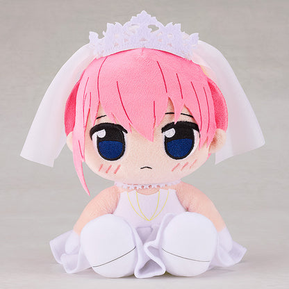 [Pre-order] The Quintessential Quintuplets - Ichika Nakano: Kuripan Plushie - Good Smile Company