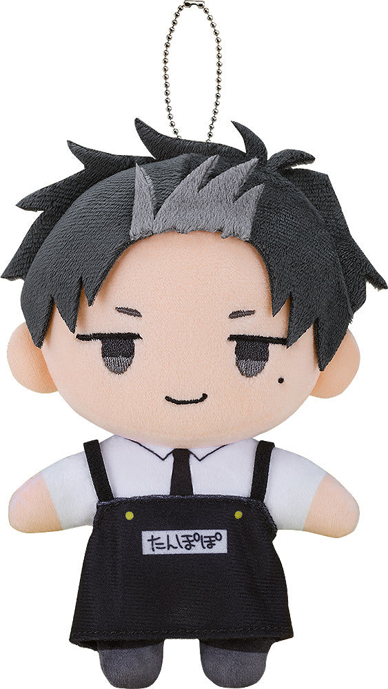 [Pre-order] Kindergarten Wars - Doug Plushie - Good Smile Company