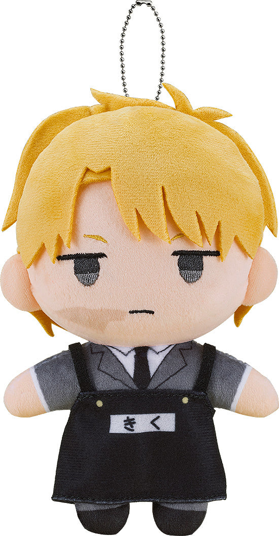 [Pre-order] Kindergarten Wars - Luke Plushie - Good Smile Company