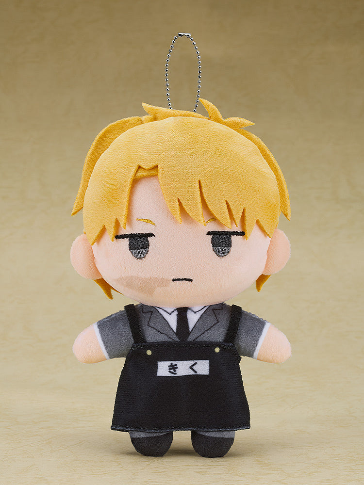 [Pre-order] Kindergarten Wars - Luke Plushie - Good Smile Company