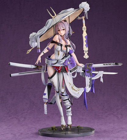 [Pre-order] NIKKE: GODDESS OF VICTORY - Scarlet 1/7 - Good Smile Company