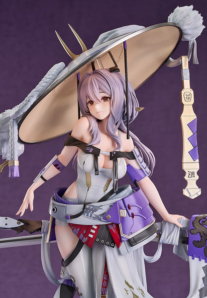 [Pre-order] NIKKE: GODDESS OF VICTORY - Scarlet 1/7 - Good Smile Company