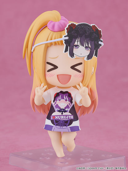 [Pre-order] My Dress-Up Darling - Marin Kitagawa: Slippery Girls Full Graphic T-Shirt Ver. - Nendoroid