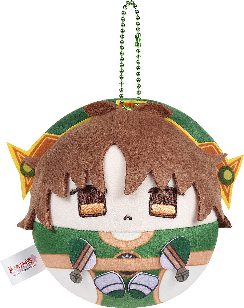 [Pre-order] Cardcaptor Sakura - Syaoran Li: 25th Anniversary Dango Plushie - Good Smile Company