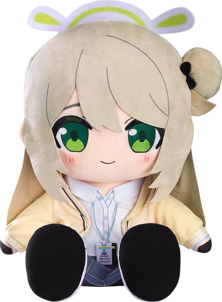 [Pre-order] Blue Archive - Nonomi: Big Chocopuni Plushie - Good Smile Company