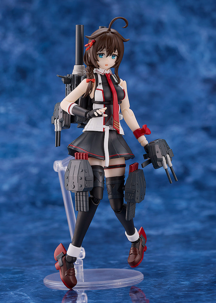 [Pre-order] Kantai Collection - Shigure Kai San: PLAMATEA - Good Smile Company