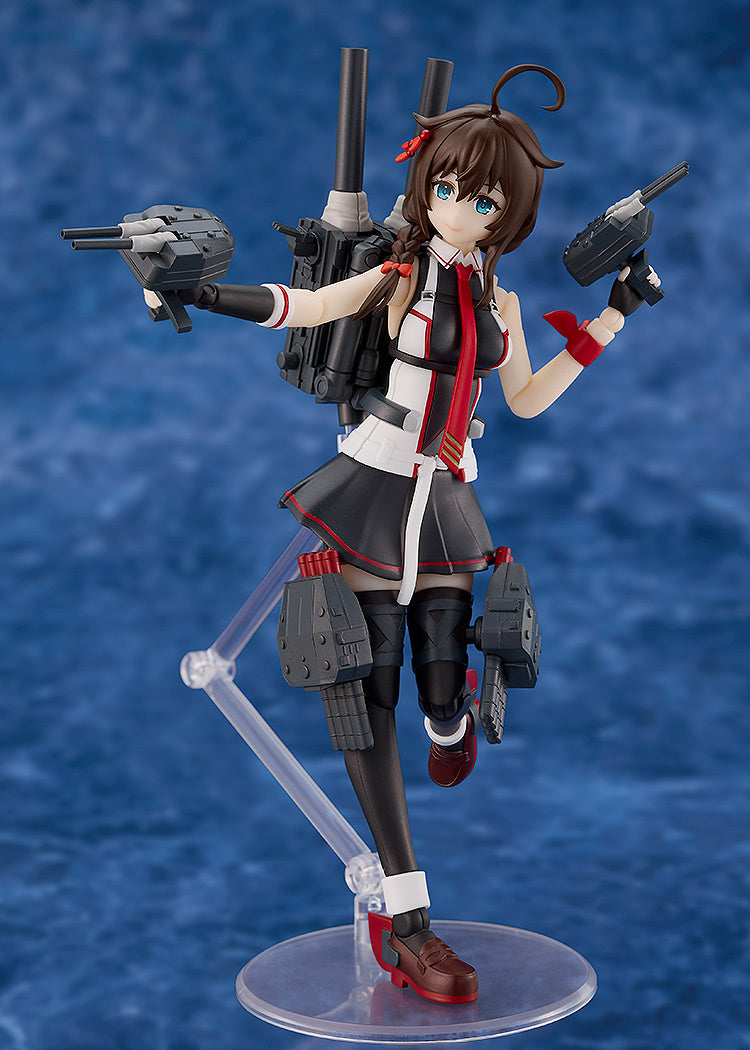 [Pre-order] Kantai Collection - Shigure Kai San: PLAMATEA - Good Smile Company