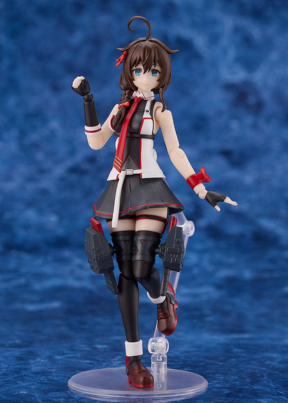 [Pre-order] Kantai Collection - Shigure Kai San: PLAMATEA - Good Smile Company