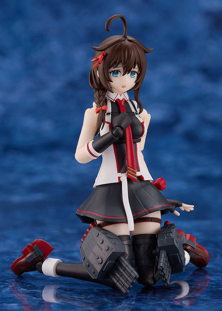 [Pre-order] Kantai Collection - Shigure Kai San: PLAMATEA - Good Smile Company