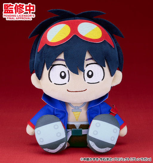 [Pre-order] Gurren Lagann - Simon Plushie - Good Smile Company