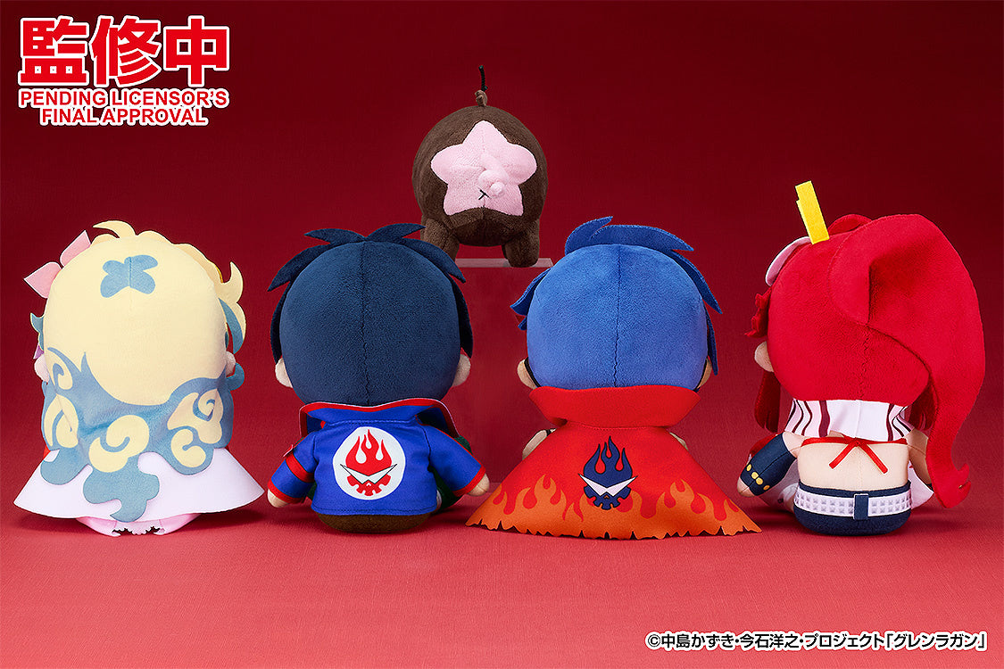 [Pre-order] Gurren Lagann - Simon Plushie - Good Smile Company