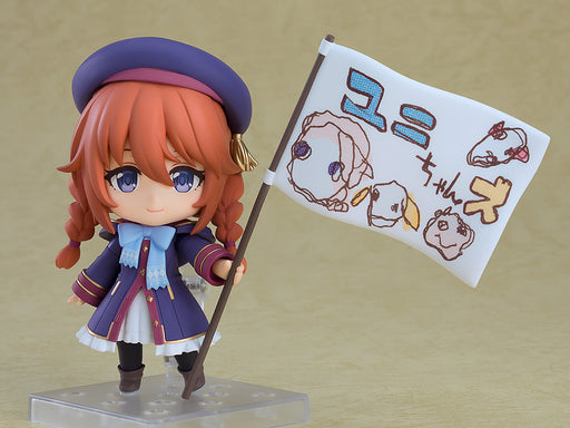 [Pre-order] Princess Connect! Re:Dive - Yuni - Nendoroid