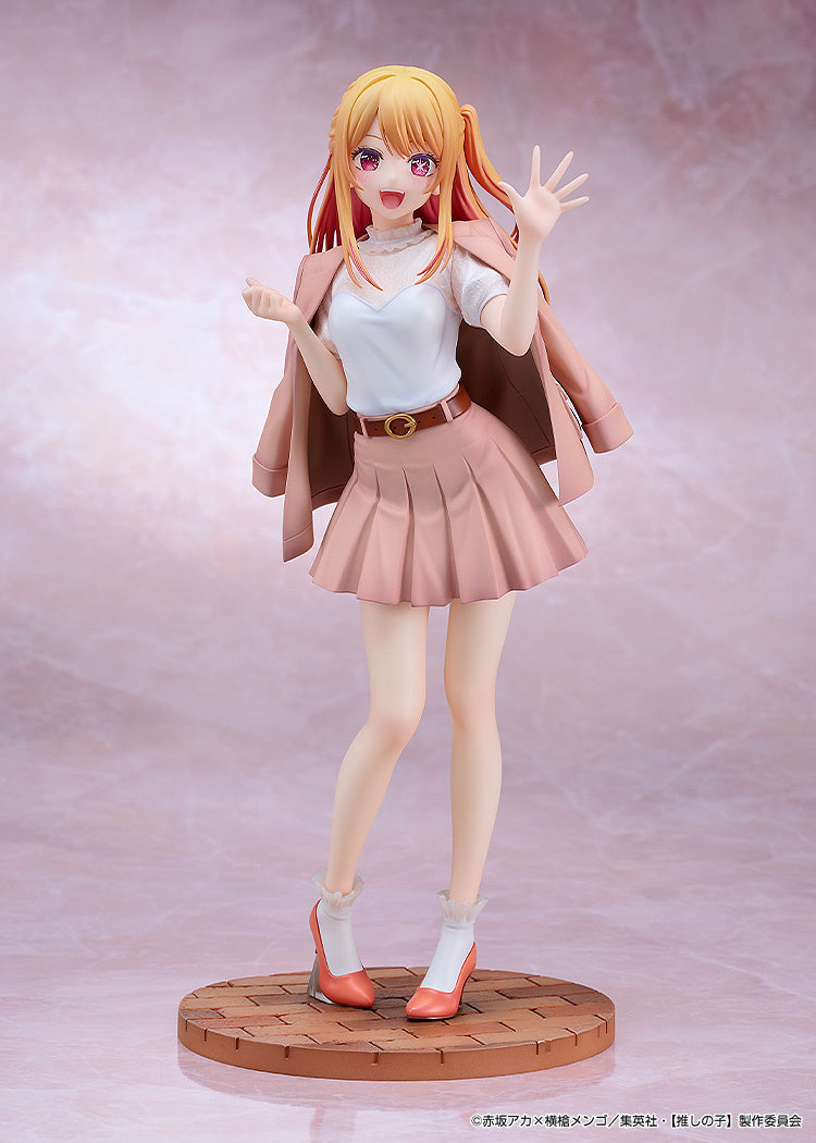 [Pre-order] Oshi no Ko - Ruby: Date Style Ver. 1/6 - Good Smile Company