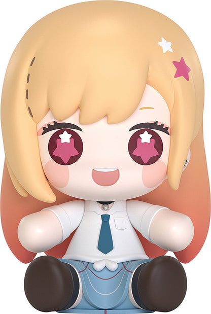 [Pre-order] My Dress-Up Darling - Marin Kitagawa - Huggy Good Smile